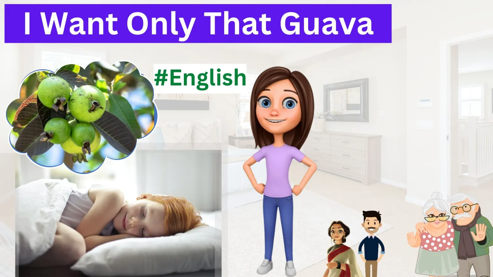 Read more about the article I Want Only That Guava